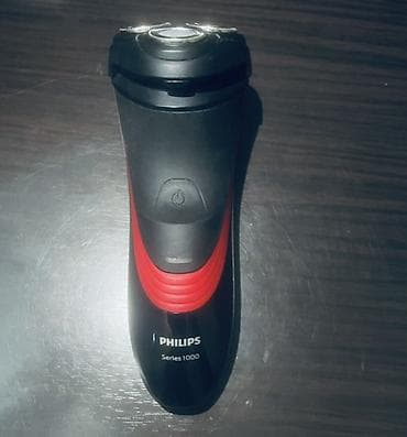 philips 298: Elektrik üzqırxan, Philips — 2