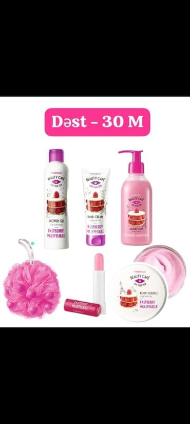 растительное похудение в 7 дней капсулы бишкек: 200 ml Bədən Geli 200 ml Maye Sabun 100 ml Bədən Üçün Muss 70 ml Ək — 1