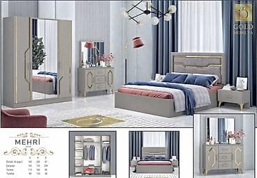 İkinəfərlik çarpayı, Dolab, Termo, Tumba, Yeni