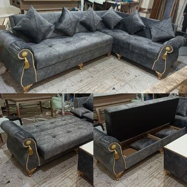 qupka: Qonaq otağı üçün, Nabuk, Bazasız, Açılmayan, Kitab — 1