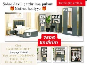 российская мебель в баку: Односпальная кровать, Шкаф, Тумба, Россия, Новый — 7