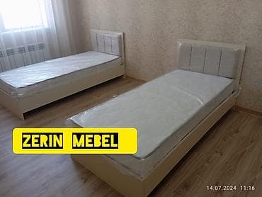 çarpayı dəsti: Təknəfərlik çarpayı, Siyirməsiz — 1