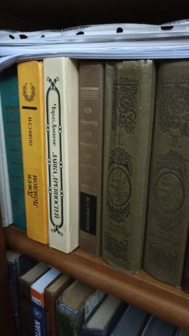 kaybolan yıllar 50 bölüm: Raznie knigisostoyanie otlicnoe — 3