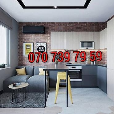 mebel: Mətbəx mebelinin sifarişi — 1