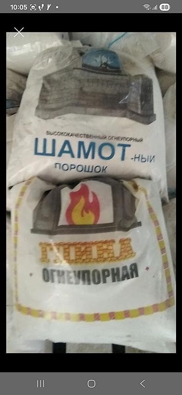 бачок: Samotgil — 1