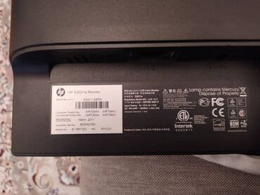 monitor: Monitor "HP S2031a" 20 inch, 1600 x 900, 60 Hz 1 VGA port; 1 DVI-D — 3