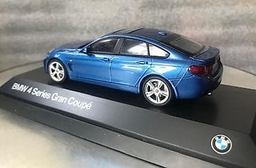 BMW, 2014 il, 1:43, Dəmir, Ödənişli çatdırılma — 6