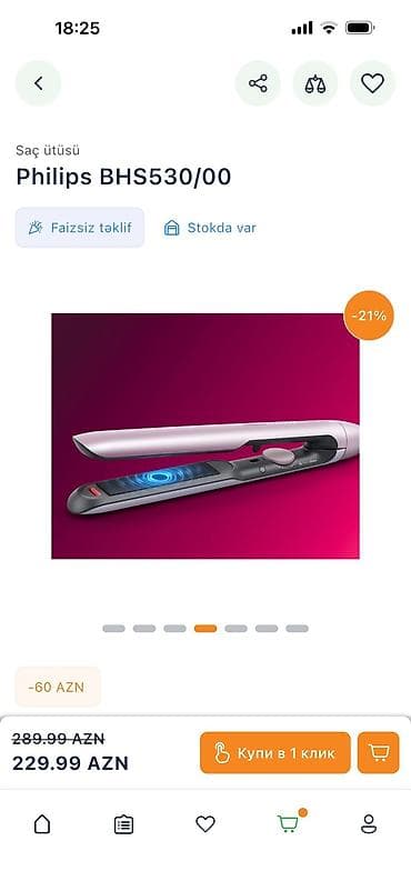 saç feni: Philips BHS530/00 saç ütüsü 229azn alinib satılır 160azn - Aktiv — 1