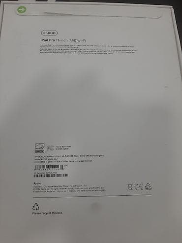 mini tablet: İşlənmiş Apple iPad Pro 11 (2025), 11", 256 GB — 4