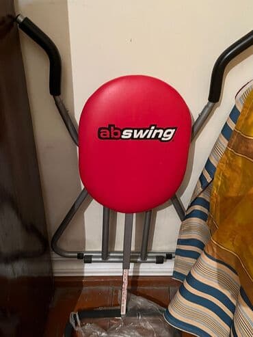 dim sinif testleri cavablari: Digər trenajorlar — 1