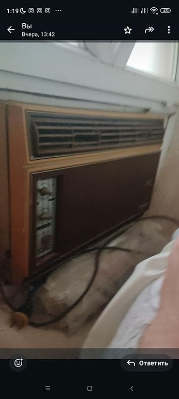 bk 2500 kondisioner: Pəncərə tipli köhnə model kondisioner çox gözel işleyir - Korpus — 1