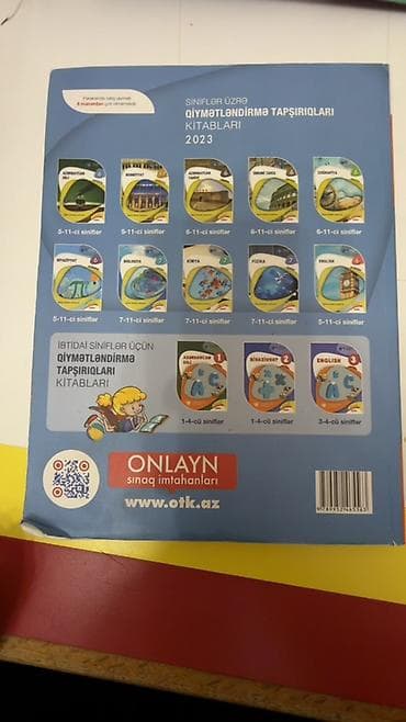 Azərbaycan dili 6-cı sinif, 2023 il — 2