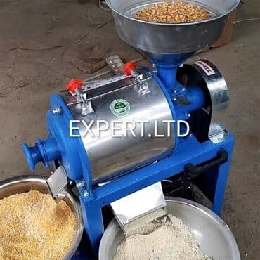 Çin, Nağd ödəniş, Yeni