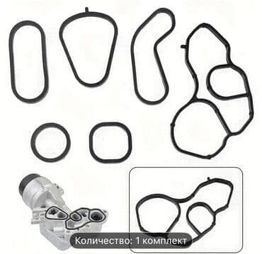 Peugeot 308, 2013 il, Orijinal, Almaniya