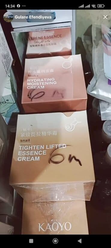 нижелла микс жидкий способ применения: Qida əlavələri dəsti - Maqnezium (Mg) tabletləri – 60 q (1,0 q x 60 — 16