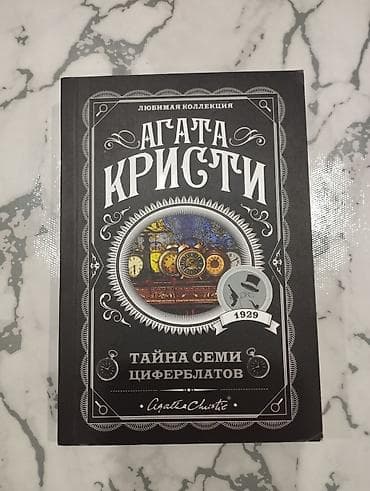 Salam, kitabın qiyməti budur əlavə kitab alsaz endirim olacaq. Əhmədli