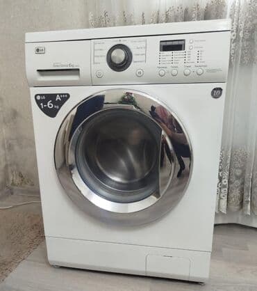 Ütülər və buxarlayıcılar: Paltaryuyan maşın LG, 6 kq — 1