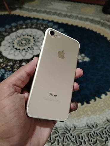 IPhone 7, 32 GB, Matte Gold, Barmaq izi — 8