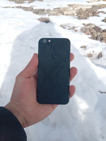 playstation 4 oyunları: IPhone 6, 32 GB, Natural Titanium — 2