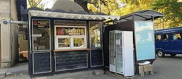 kabab: Profes­sional fast-food avadanlıqları paketi Tərkib: - Elektrik dönər — 10