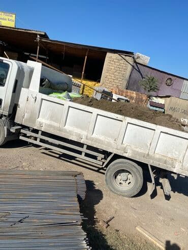 bt kargo mmc: Yükdaşıma xidməti təklif olunur. Bu xidmət zibil, söküntü və torpaq — 4