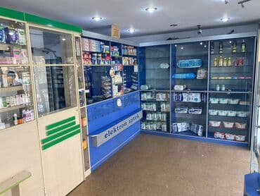 qarayev obyekt: Bakixanov qes, 9 mertebeli binanin 1 ci mertebesinde obyekt aptek kimi — 4