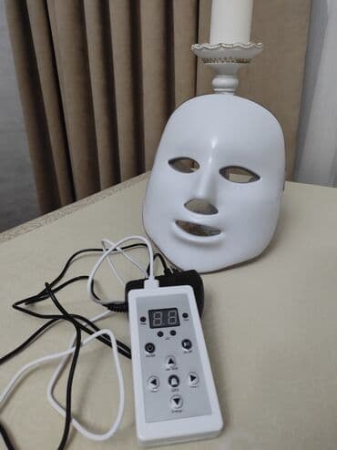 irshad telecom is saatlari: Led Maska 7 rəngli led maska ideal vəziyyətdə Zəng 13:00'dan sonra — 1