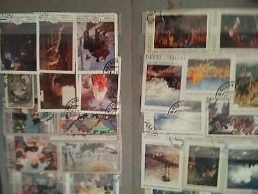 альбом для марок: Poçt markaları. 13 albom — 2