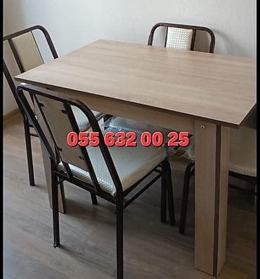 Для кухни, Прямоугольный стол, 4 стула — 3