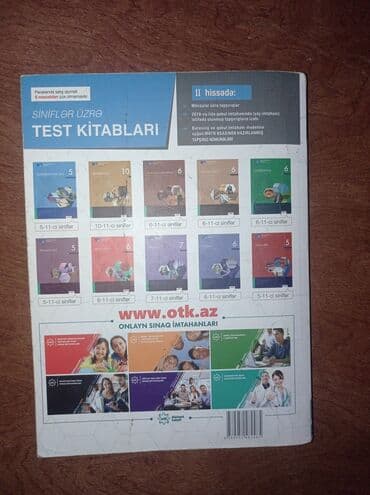 məhəmməd qarakişiyev kitabı pdf 8 9: Azərbaycan dili Testlər 9-cu sinif, DİM, 1-ci hissə, 2019 il — 2