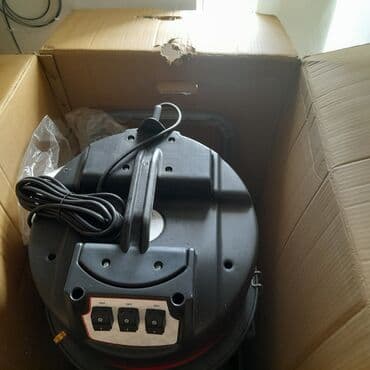 moyka avadanlığı: Avtoyuma üçün komplekt avadanlıq paketi Tərkib: - Pulwa 100 – Köpük — 3