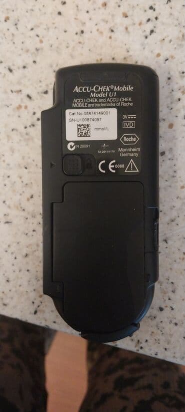 Nitril əlcəklər: Şəkər aparatı.Accu-Chek mobile model U1
Germany.0 — 2
