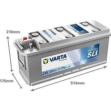 vaz 2107 mator: Varta, 135 ah, Orijinal, Almaniya, Yeni — 3