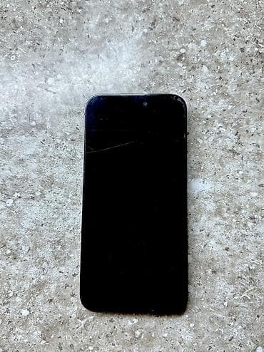 geforce gtx 460: IPhone 14 Pro Max, 256 GB, Deep Purple, Simsiz şarj, Face ID — 2