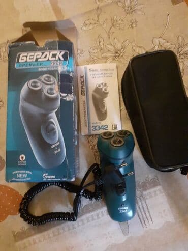 selulit masaj aparatı: Elektrik üzqırxan, Yeni, Pulsuz çatdırılma — 1