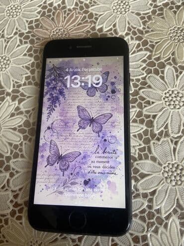 iphone 7 plus korpus: IPhone 7, Qara, Qırıq — 1