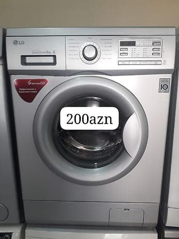 Kondisionerlər: LG paltaryuyan maşın – ön yükləməli, Direct Drive mühərrik, 6 kq yuma — 1