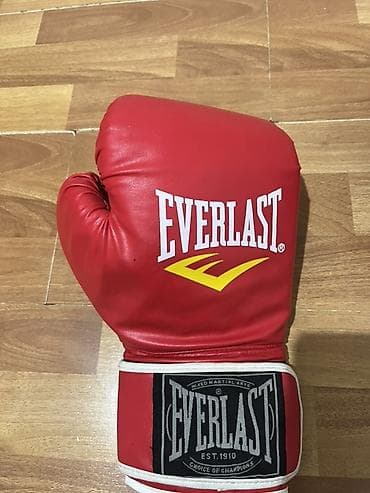 Everlast Elcey birdede işletmişem bind işledilmeyğb real alıcılarla lalafo.az -da Everlast Elcey birdede işletmişem bind işledilmeyğb real alıcılarla