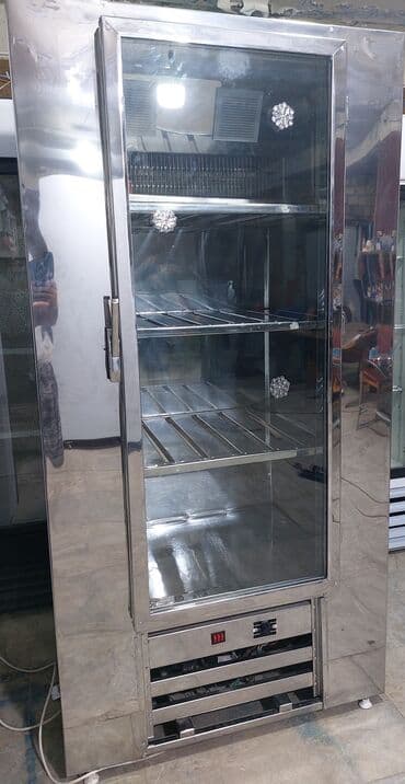 2 * 1 * 70, İşlənmiş, Ödənişli çatdırılma