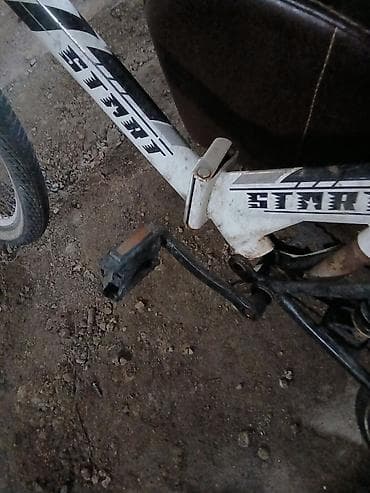 uşaq velosiped: İki təkərli Uşaq velosipedi Start, 20", sürətlərin sayı: 1 — 4