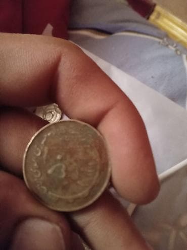 Велоаксессуары: Гяпик, 1900 год — 2