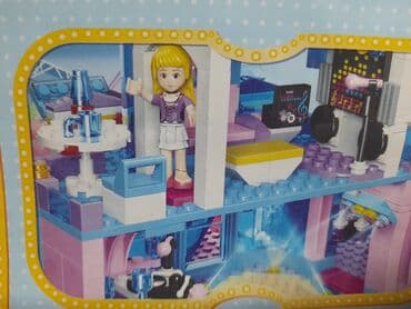 lego qiyməti: Lego yenidir bir defe yiqilib.514 parça dir.qiymeti 30 manat.karopkasi — 4