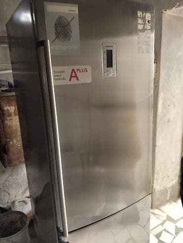 isdemis xaladenik: 2 qapılı Siemens Soyuducu Satılır, rəng - Gümüşü — 7