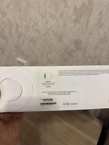 luch saat: Smart saat, Apple, Suya davamlı, rəng - Gümüşü — 5