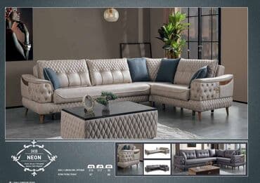 Künc divan, Yeni, Parça, Şəhərdaxili pulsuz çatdırılma