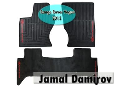 Range Rover Vogue 2013 üçün silikon ayaqaltilar. Силиконовые коврики