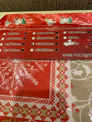 Saat lalafo.az -da Saat