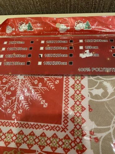 восковые свечи в баку: Saat — 1