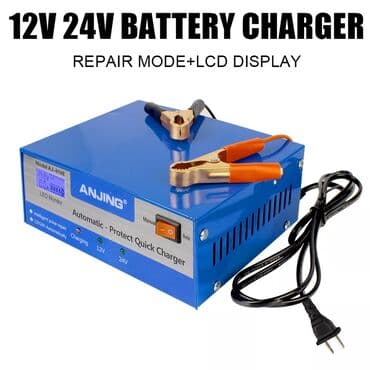 быстрая зарядка: Zaryadka aparati teze mallar anjing 618e endirimde blok pitaniya 12v — 1