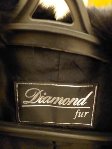 Шубы: Шуба, XL, цвет - Черный — 4